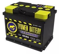 Аккумулятор TYUMEN BATTERY STANDARD 60 Ач 550А П/П TNS60.1