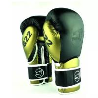 Боксерские перчатки Kiboshu G 22 Черный с желтым