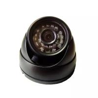 Антивандальная цветная всепогодная камера видеонаблюдения с ИК подсветкой и режимом день/ночь AHD - 201СМ-2,0-IR
