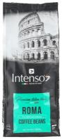 Кофе зерновой INTENSO Roma Blend