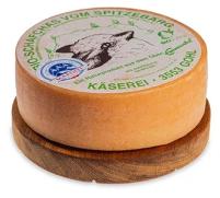 Сыр Margot Fromages Швейцарский 45%, 100 г