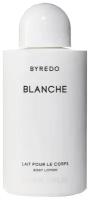 Byredo Blanche лосьон для тела 225мл