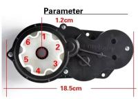 Редуктор с двигателем для детского электромобиля 12 Вольт модель 570 12000 оборотов/минуту