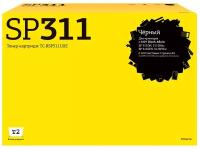 Картридж SP 311UHE (821242) для принтера Ricoh Aficio SP 311DN; SP 311DNw; SP 311SFN; SP 311SFNw