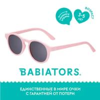 Солнцезащитные очки Babiators, розовый