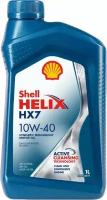 Моторное масло Shell Helix HX7 10W-40 полусинтетическое 1 л