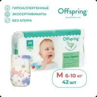 Offspring подгузники, M 6-10 кг. 42 шт. расцветка Единороги