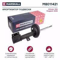 Амортизатор газ. передн. лев. Citroen DS4 11- Peugeot 3008 I 09- () перед лев Marshall M8011421