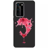 Матовый чехол Cocktail Splash для Huawei P40 Pro / Хуавей П40 Про с 3D эффектом черный