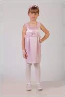 Нарядное платье для девочки Инфанта, модель 80107, цвет розовый, размер 146/72