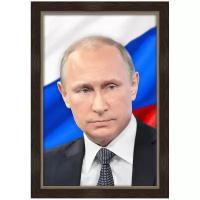 Портрет Путин В. В, официальный портрет новый, фон - флаг РФ