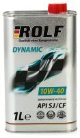 Rolf Dynamic SJ/CF 10W-40 1 л