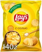 Чипсы Lay's картофельные, соль, 140 г