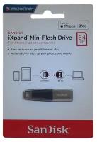 Sandisk / USB-накопитель iXpand Mini, 64 ГБ