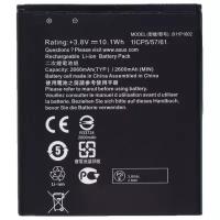 Аккумулятор B11P1602 для Asus ZenFone Go (ZB500KG) X00BD, Asus ZenFone Go (ZB500KL) X00AD