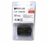 Аккумулятор Raylab RL-F750 (6700mAh)