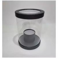 Коробка подарочная Коробка круглая прозрачная, с внутренним стаканом. Цвет чёрный