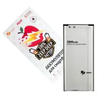 Аккумулятор ZeepDeep ASIA (EB-BG800BBE 2000mAh) для Samsung Galaxy S5 mini/ S5 mini duos SM-G800F