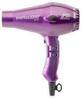 Фен Parlux 3200 Plus, фиолетовый