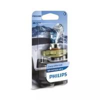 Лампа накаливания Philips 12276WVUB1
