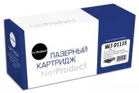 NetProduct MLT-D111S Картридж для Samsung SL-M2020/2020W/2070/2070W, 1K