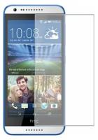 HTC Desire 620 защитный экран Гидрогель Прозрачный (Силикон) 1 штука