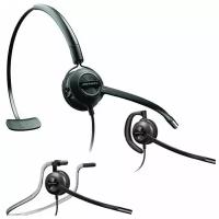 Plantronics EncorePro HW540 Гарнитура для проводного телефона