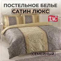 Постельное белье Семейное Сатин Люкс TAC Elegance Damas, Наволочки 50х70