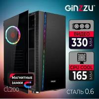 Корпус Ginzzu CL200 вентилятор 1*12LED, RGB лента, закаленное стекло на петлях с магнитным замком