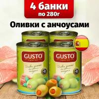 Gusto Оливки без косточек с анчоусами 4шт