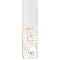 Сыворотка для лица осветляющая с молочными протеинами Berrisom G9 White In Milk Capsule Serum, 50 мл