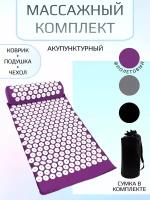 Аппликатор Кузнецова коврик игольчатый акупунктурный