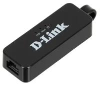 Сетевой адаптер D-Link DUB-E100/E1A, черный