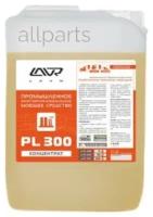 LAVR PL1509 Промышленное многофункциональное моющее средство PL300, 5 л 1шт