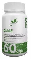 DMAE дмаэ Natural Supp, DMAE, 60 капсул, 60 капсул