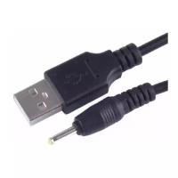 Кабель питания USB - DC 2.5 х 0.7 мм 1 метр 2 ампера