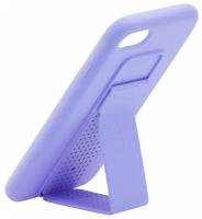 Чехол для iPhone 7 Kruche Magnetic Stand Lilac purple