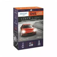 Светодиодные лампы MTF D4S Cyber Light 6000К