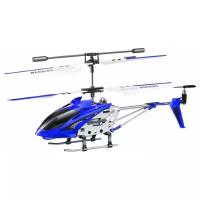 Вертолет Syma S-107G Blue