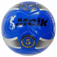 Мяч футбольный "Meik-054" (синий) 4-слоя, TPU+PVC 3.2, 410-450 гр., машинная сшивка
