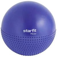 Фитбол полумассажный StarFit GB-201, темно-синий, 75 см