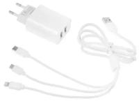 Комплект для зарядки 3 в 1 LuazON UC-14, СЗУ 2хUSB, 2A, microUSB/Type-C/Lightning, белый 6937367