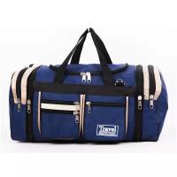 Мужская синяя спортивная сумка