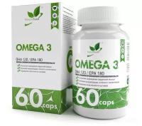 Омега 3 рыбий жир NATURALSUPP Omega 3 DHA 120/EPA 180 1000мг (60 капсул)