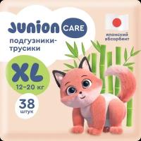 Подгузники-трусики детские Junion Care, размер XL, 12-20 кг, 38 штук