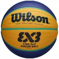 Мяч баскетбольный WILSON FIBA3x3 Replica, арт. WTB1133XB, р.5