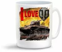 Кружка "I love World of Tanks2"