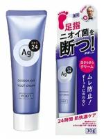 Shiseido Крем дезодорирующий Ag deo 24 для ног 30 гр