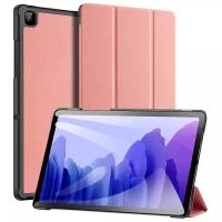 Чехол книжка для Samsung TAB A7 10.4 (2020 года) - SM-T500, SM-T505 / DUX DUCIS DOMO SERIES, автоблокировка экрана, подкладка из микрофибры, трансформируется в подставку