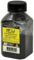 Тонер черный Hi-Black для HP LJ P1005/P1505/ProP1566/ProP1102/Canon713, Тип 4.4, Bk, 100 г, банка (20104084405)